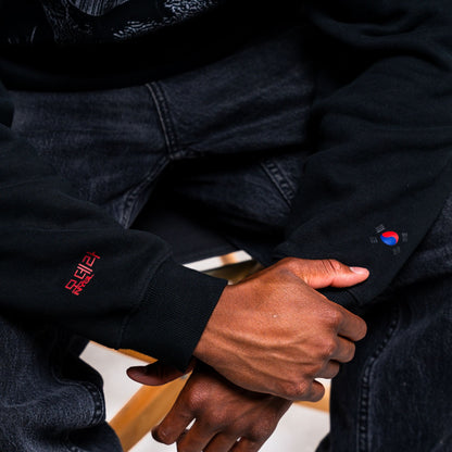 "Jindo NYC" 진도 V1 hoodie