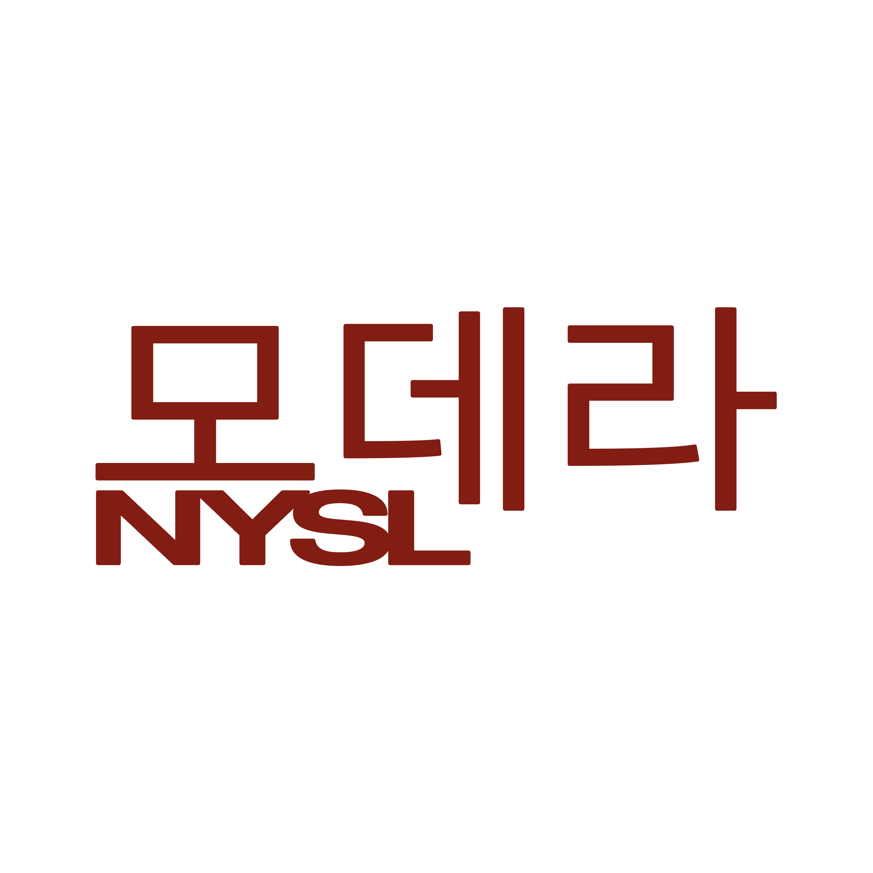 모데라 NYSL